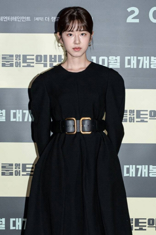 배우 박혜수 <앤드크레딧 제공>